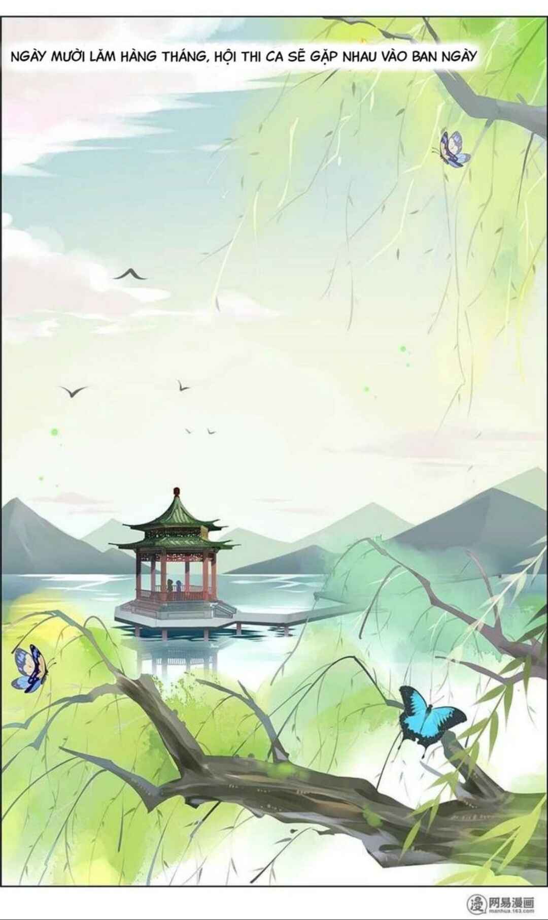 Love Me, Su Dongpo