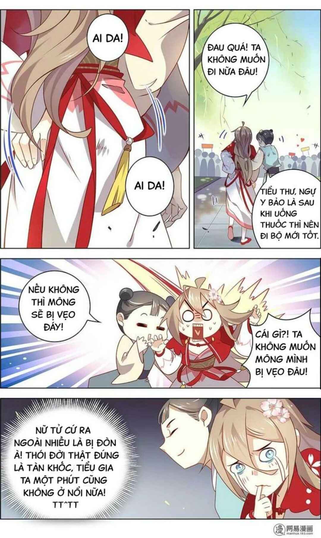 Love Me, Su Dongpo