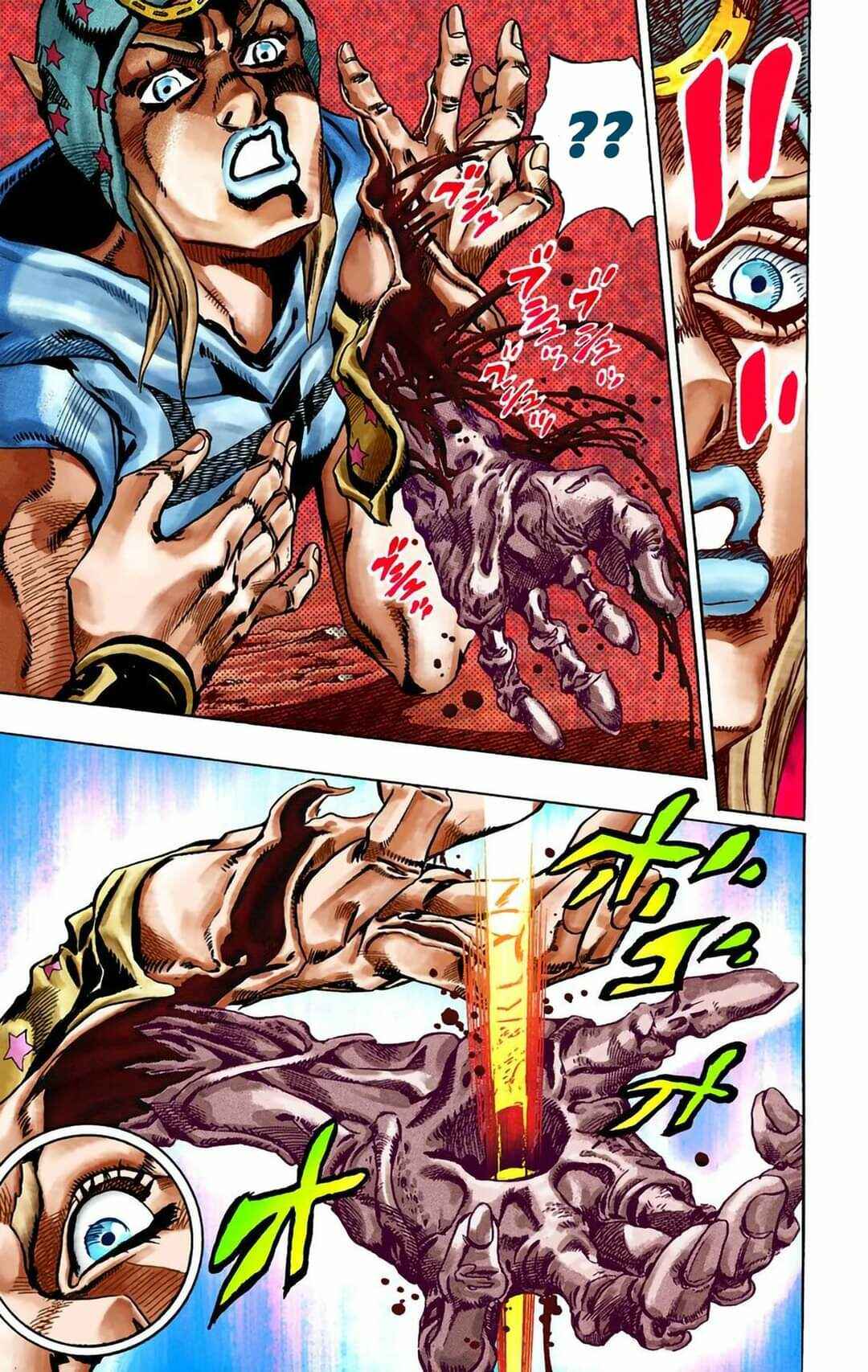 JoJo: SBR