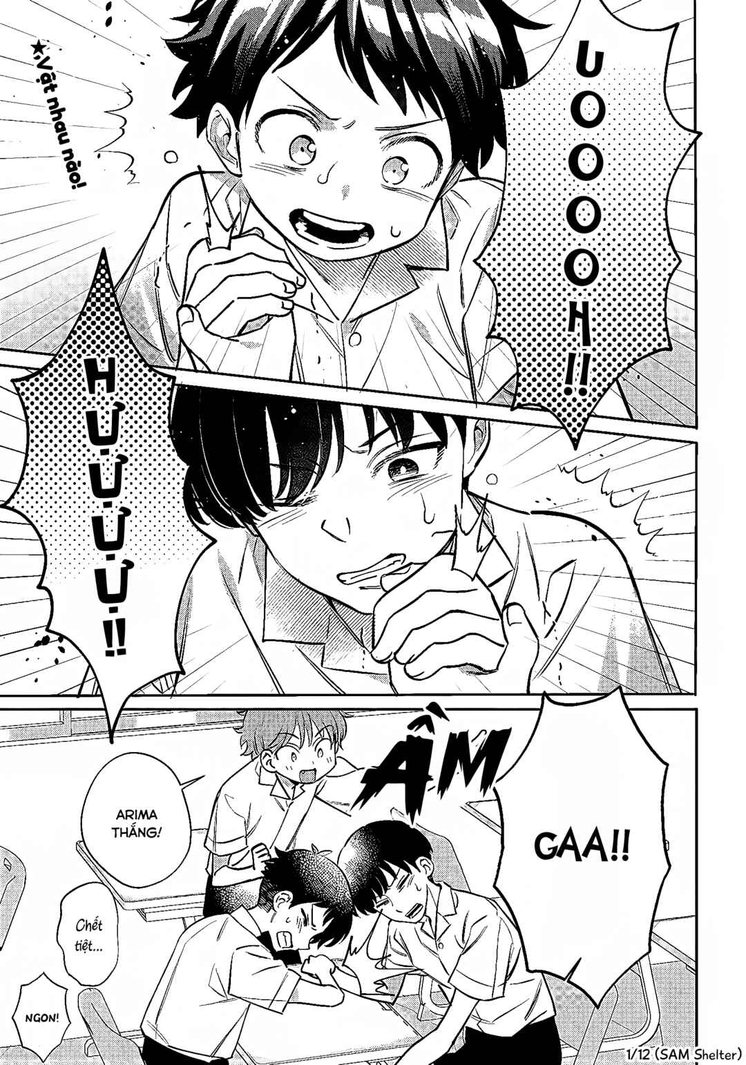 NoMiya