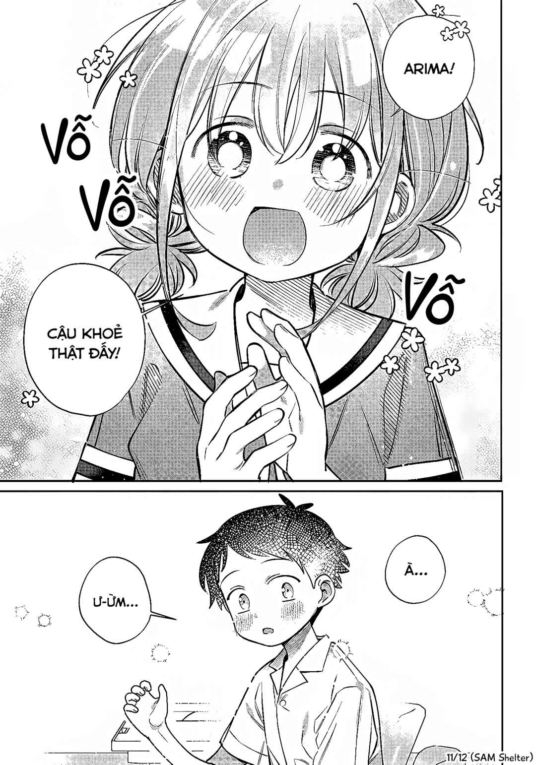 NoMiya