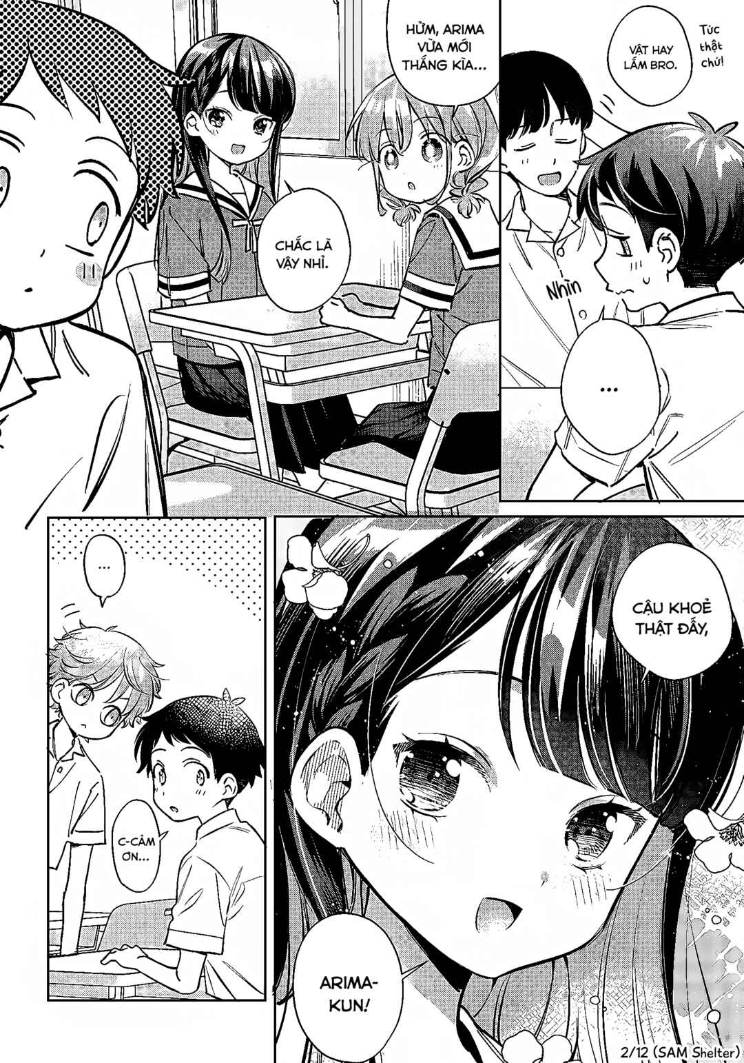 NoMiya