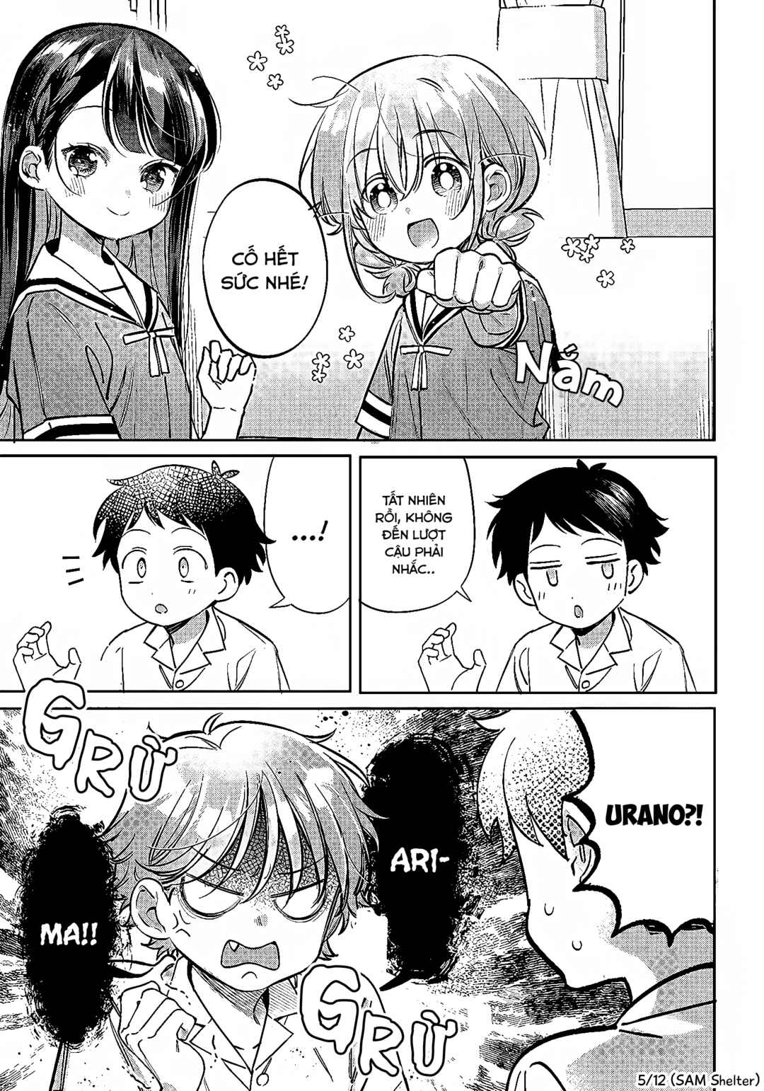 NoMiya
