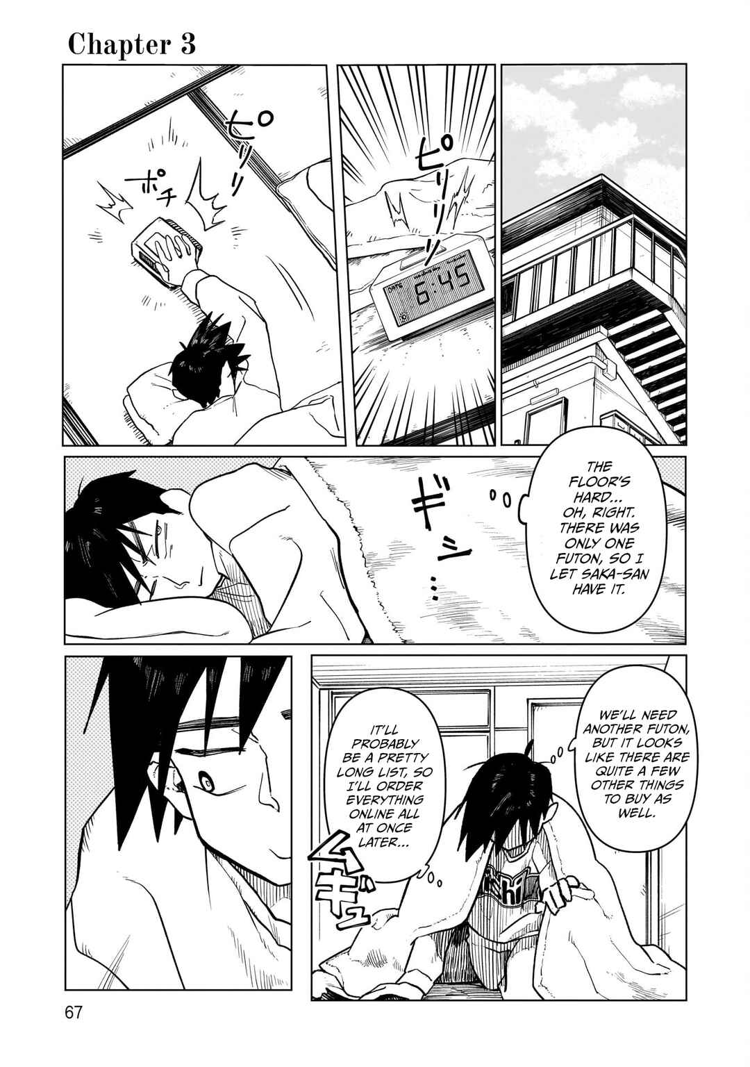 Chapter 3: What Was Seen and What Wasn't - Page 1