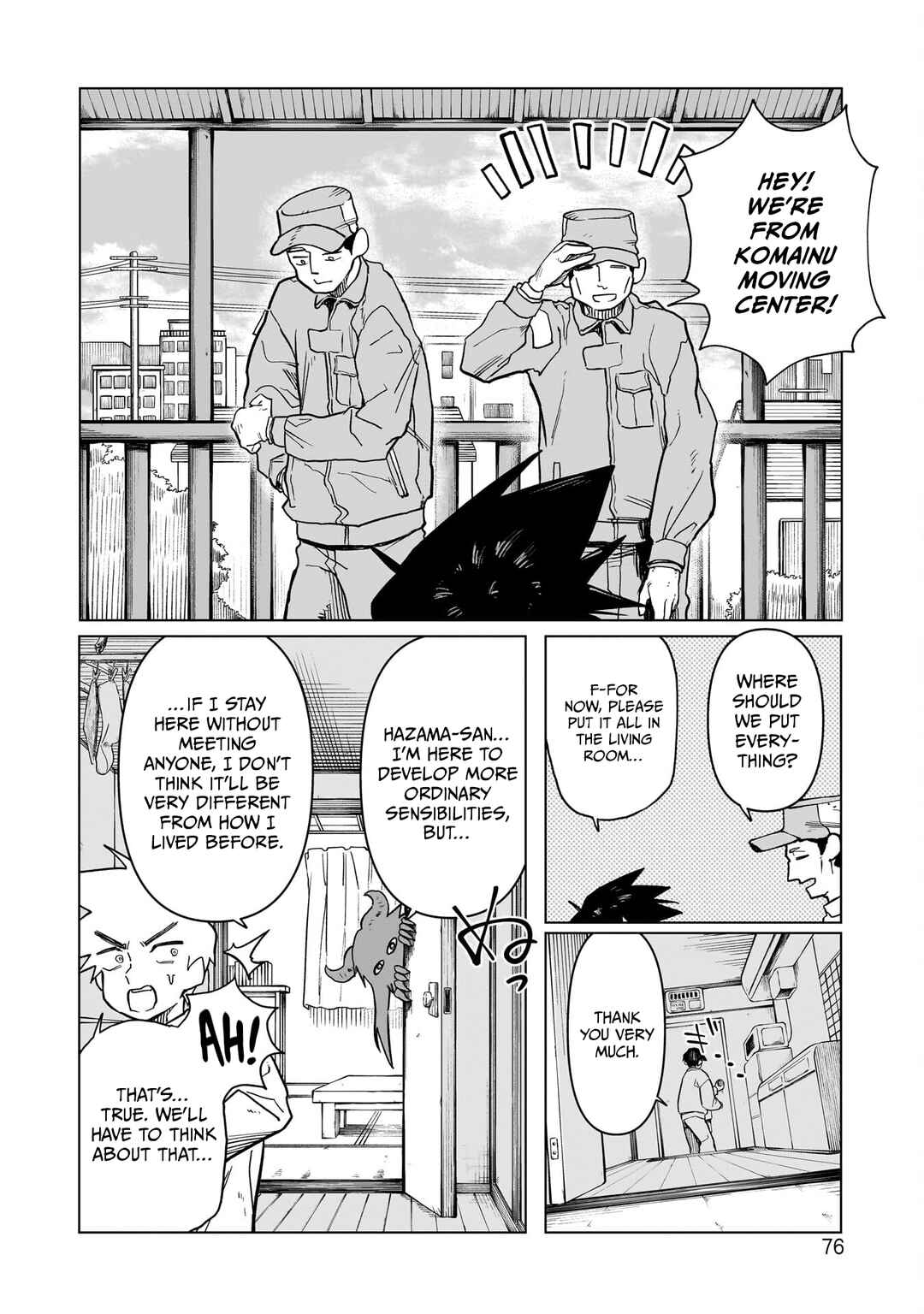 Chapter 3: What Was Seen and What Wasn't - Page 10