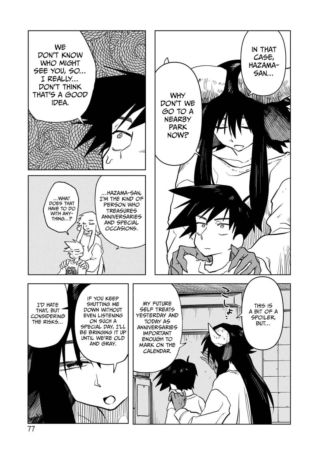 Chapter 3: What Was Seen and What Wasn't - Page 11