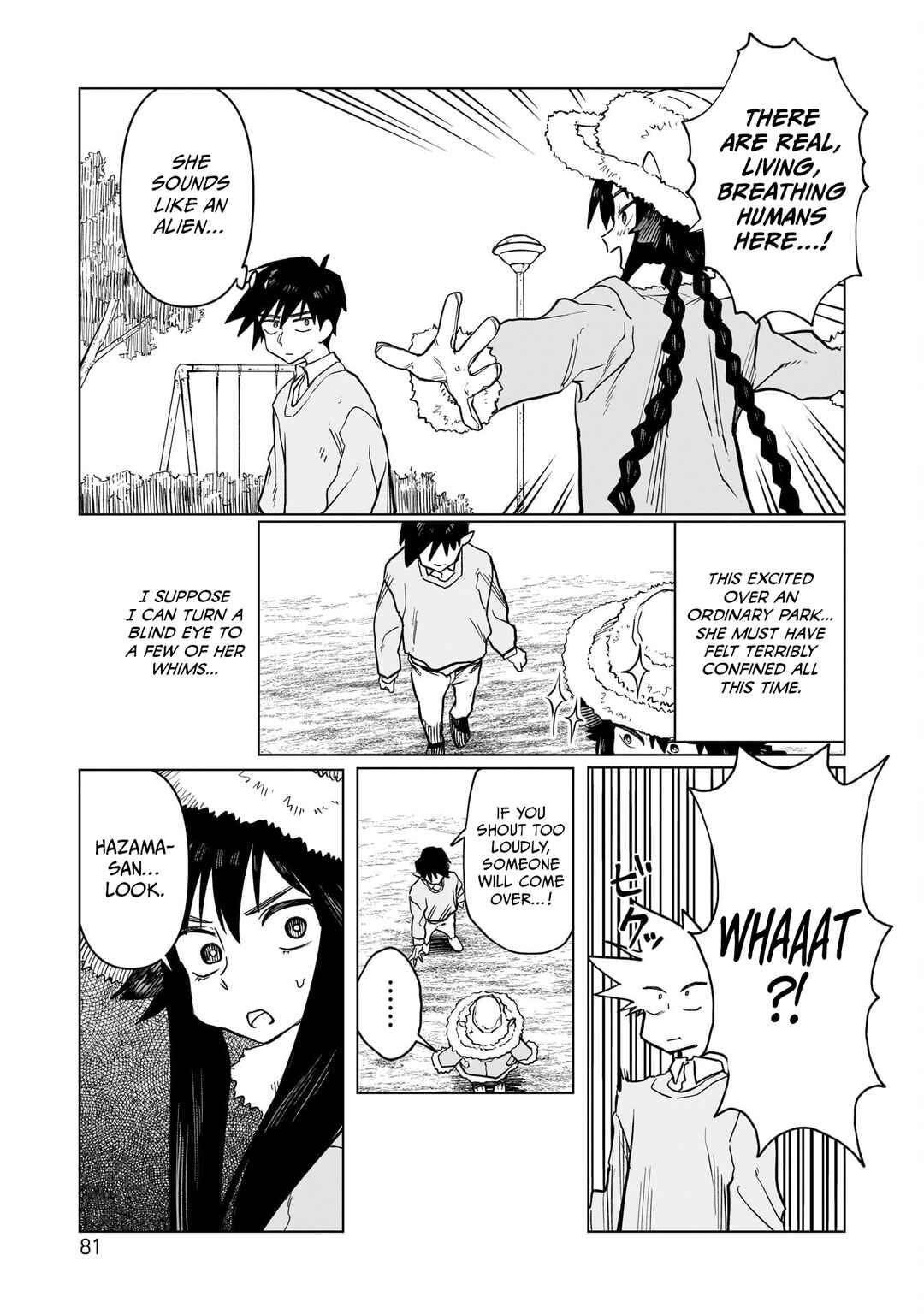 Chapter 3: What Was Seen and What Wasn't - Page 15