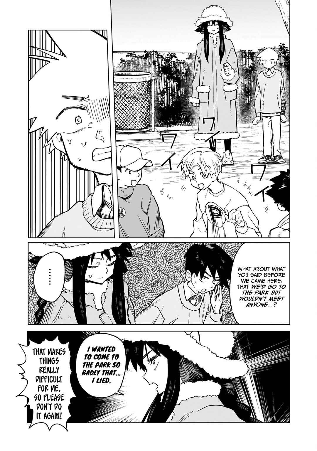 Chapter 3: What Was Seen and What Wasn't - Page 17