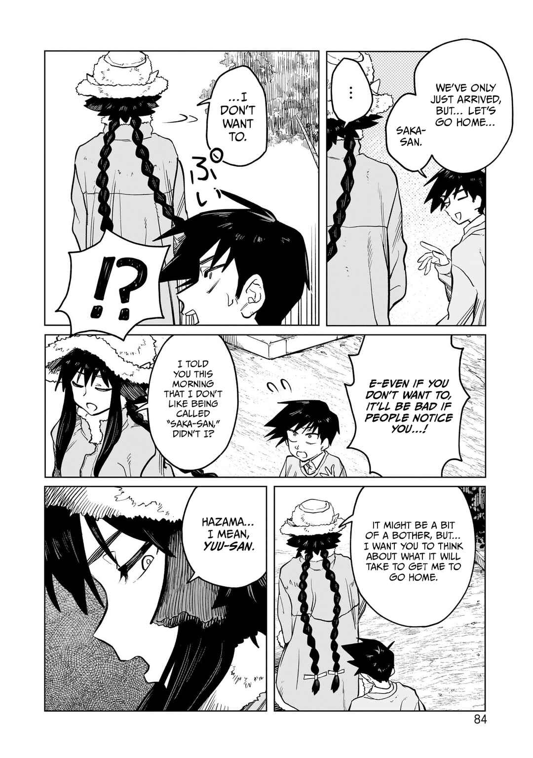 Chapter 3: What Was Seen and What Wasn't - Page 18