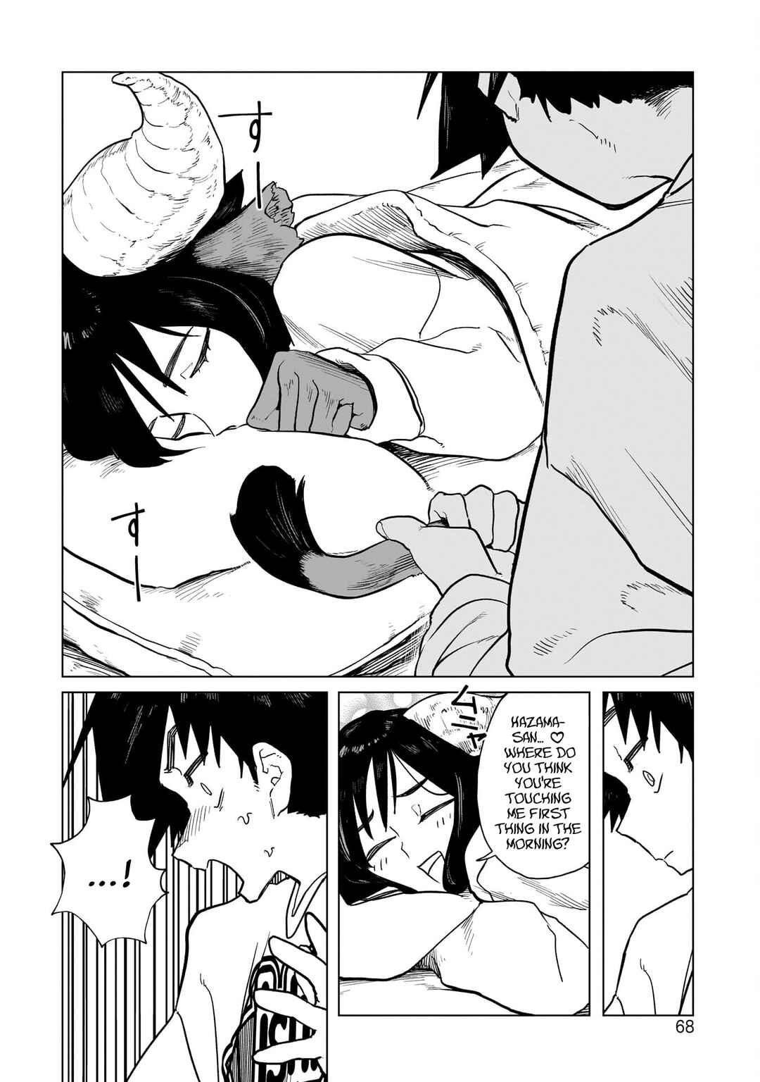 Chapter 3: What Was Seen and What Wasn't - Page 2