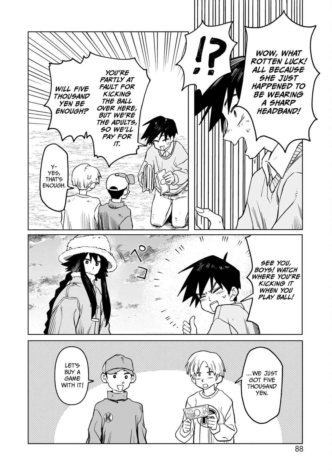 Chapter 3: What Was Seen and What Wasn't - Page 22