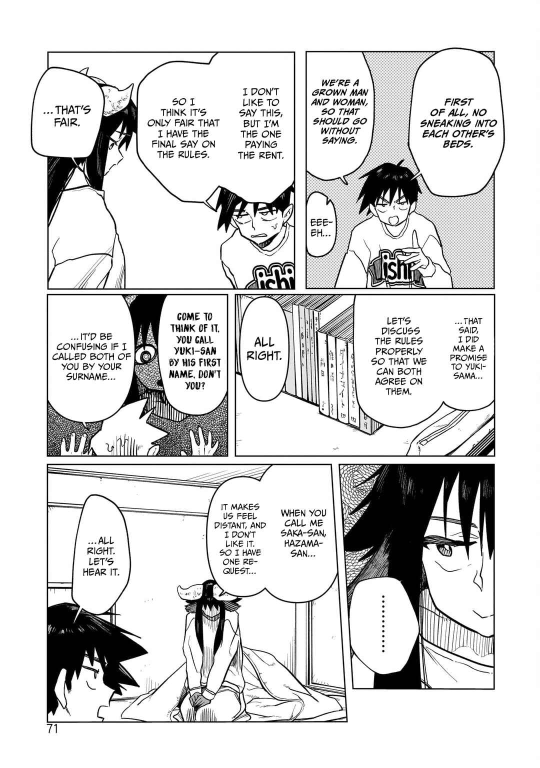 Chapter 3: What Was Seen and What Wasn't - Page 5
