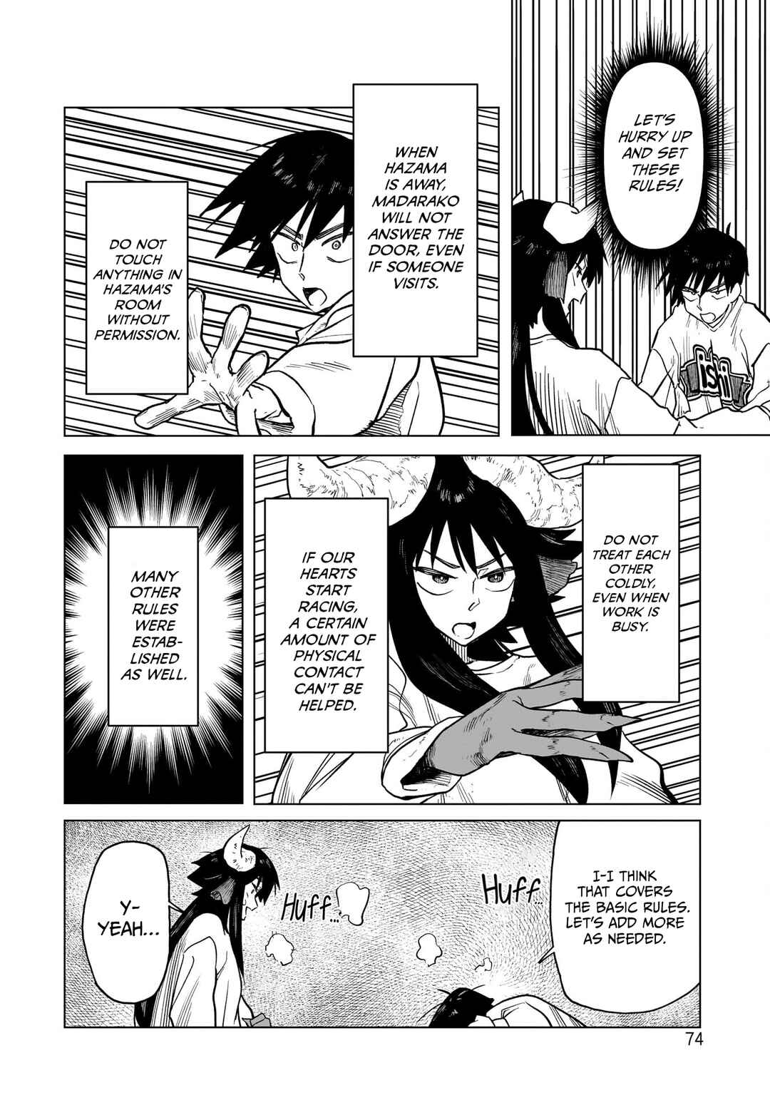 Chapter 3: What Was Seen and What Wasn't - Page 8