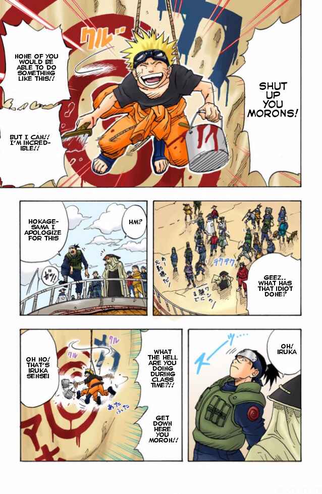 Chapter 1: Naruto Uzumaki!! - Page 7