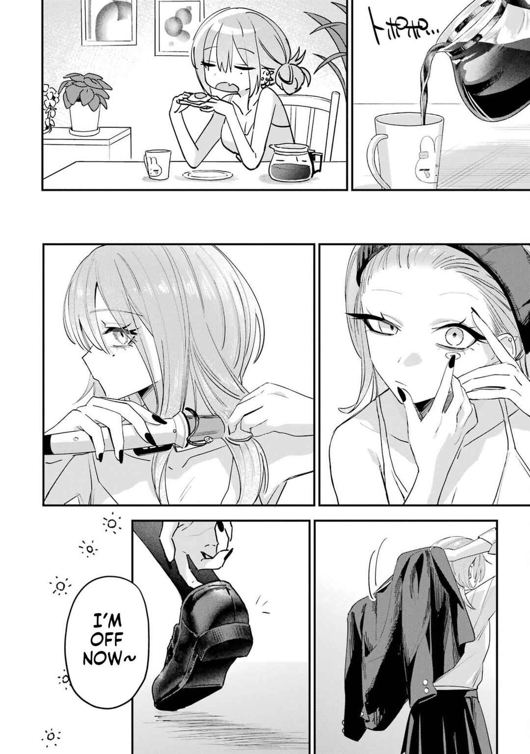 Chapter 14.5: Bonus - Page 3