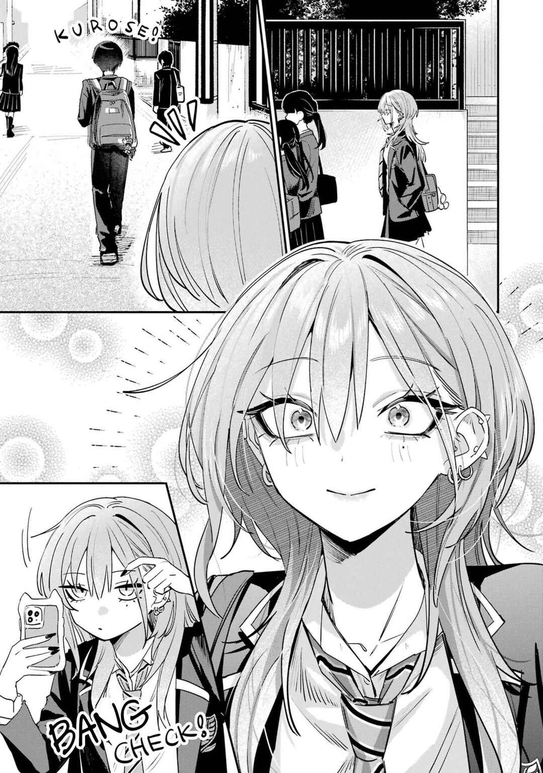 Chapter 14.5: Bonus - Page 6