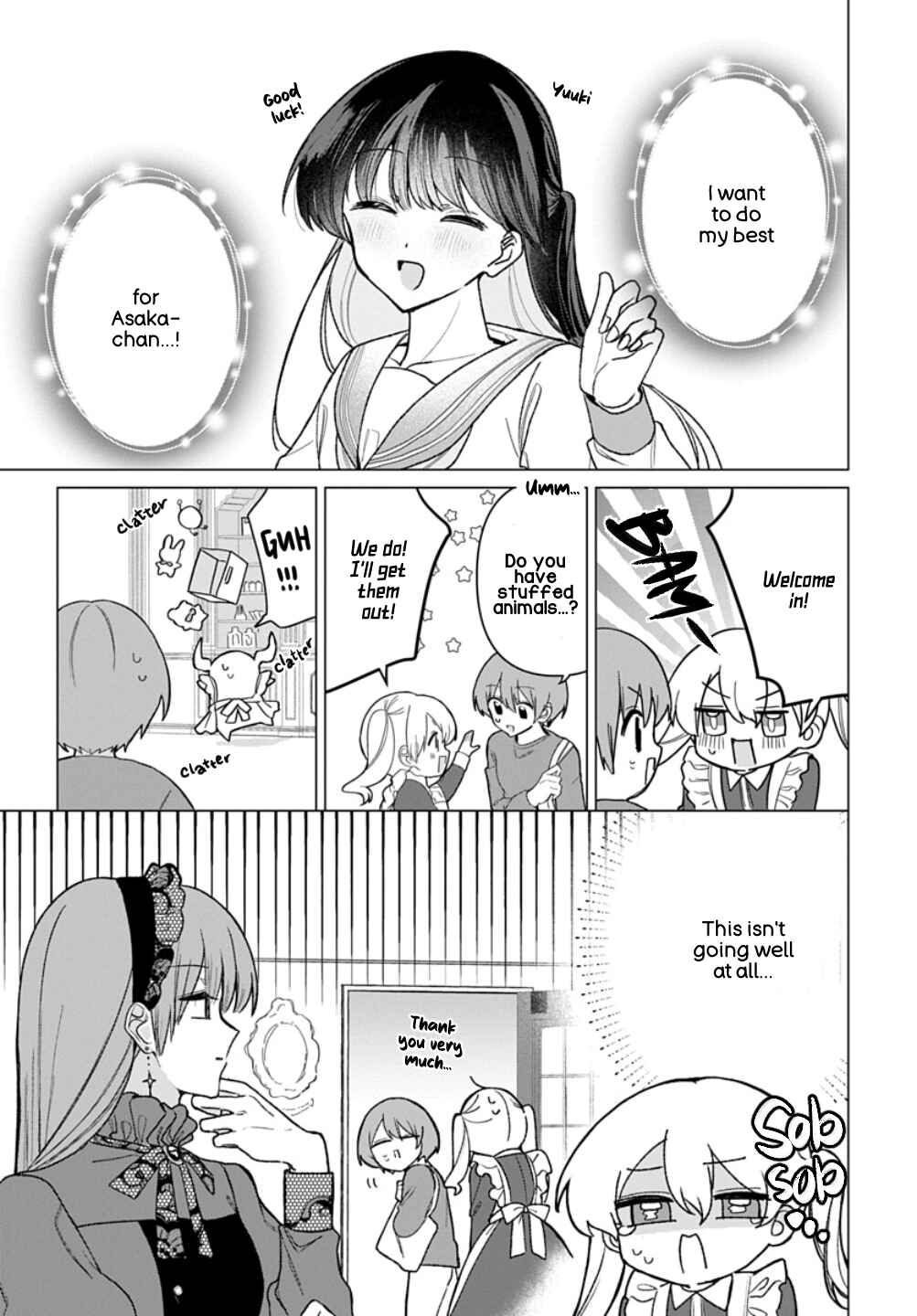 Chapter 12 - Page 1