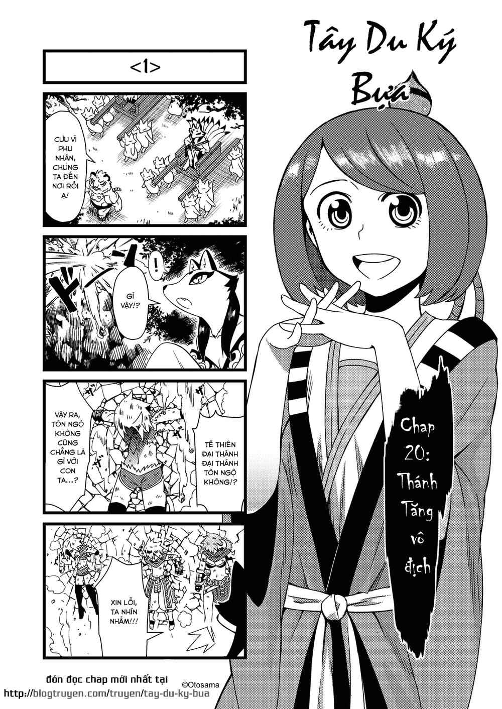 Tang Hill Burial - Journey to the West Irresponsible Anything Goes Edition