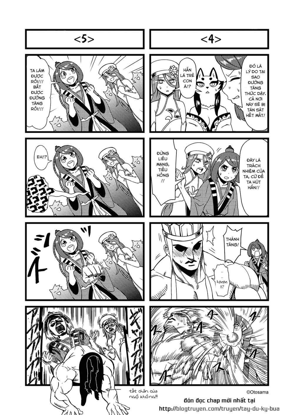 Tang Hill Burial - Journey to the West Irresponsible Anything Goes Edition