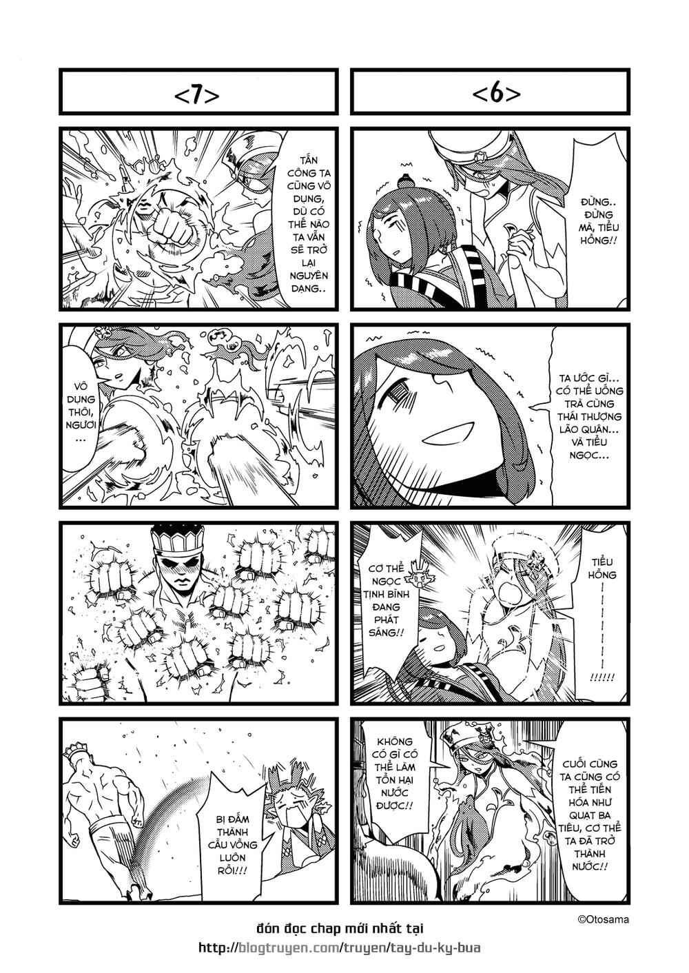 Tang Hill Burial - Journey to the West Irresponsible Anything Goes Edition