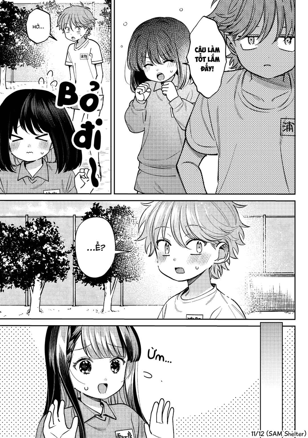 NoMiya
