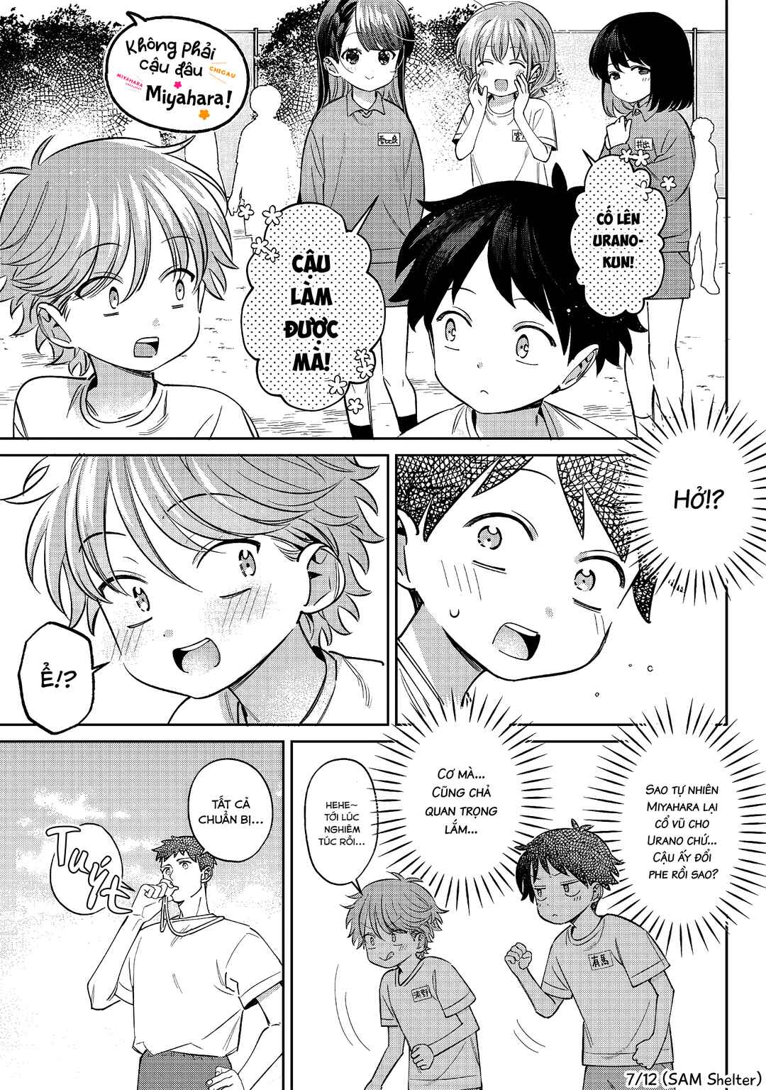 NoMiya