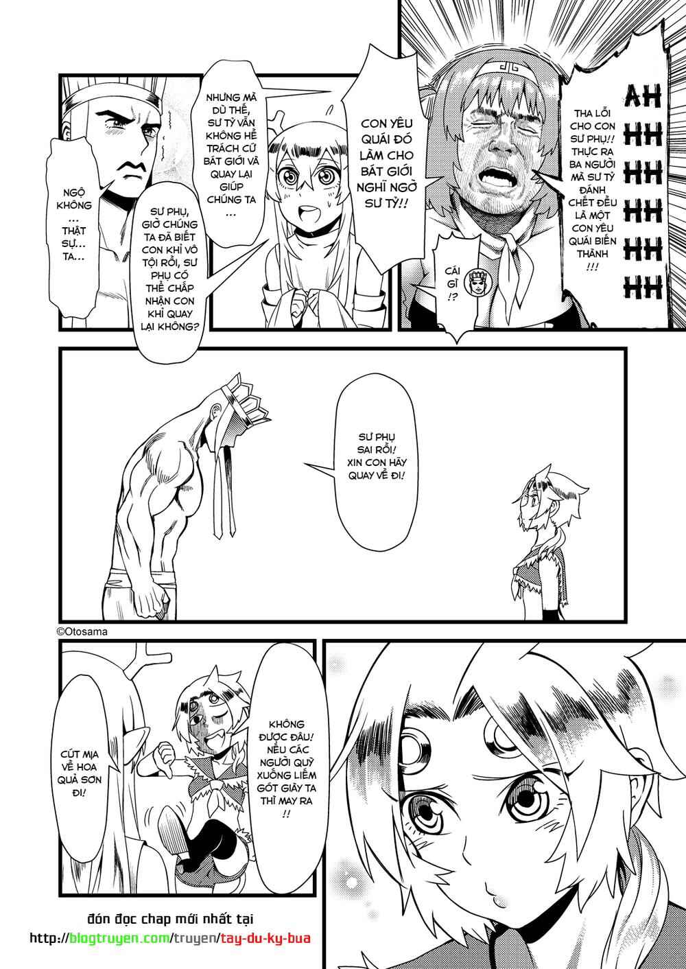 Tang Hill Burial - Journey to the West Irresponsible Anything Goes Edition