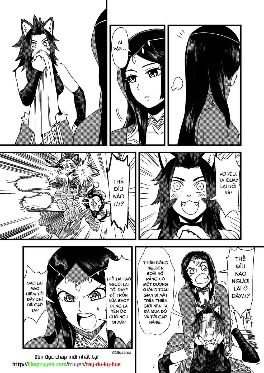 Tang Hill Burial - Journey to the West Irresponsible Anything Goes Edition