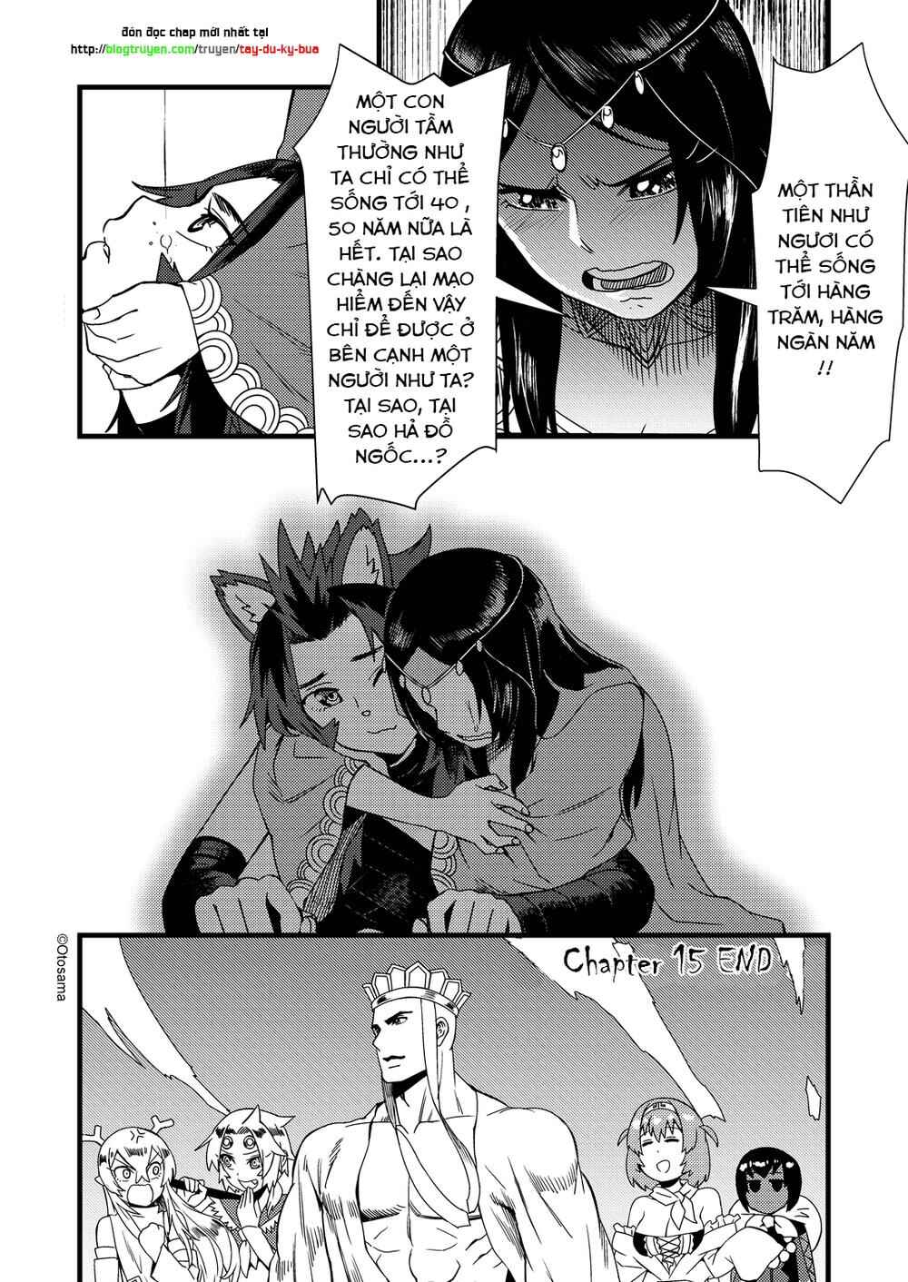 Tang Hill Burial - Journey to the West Irresponsible Anything Goes Edition