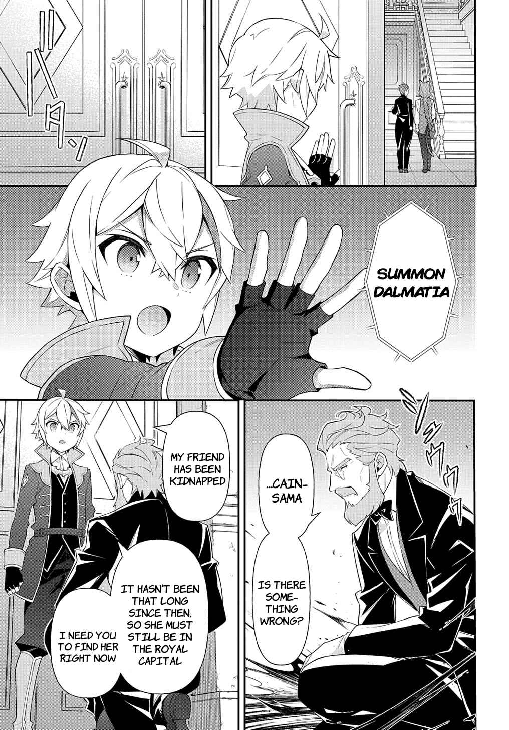 Chapter 53.1 - Page 13