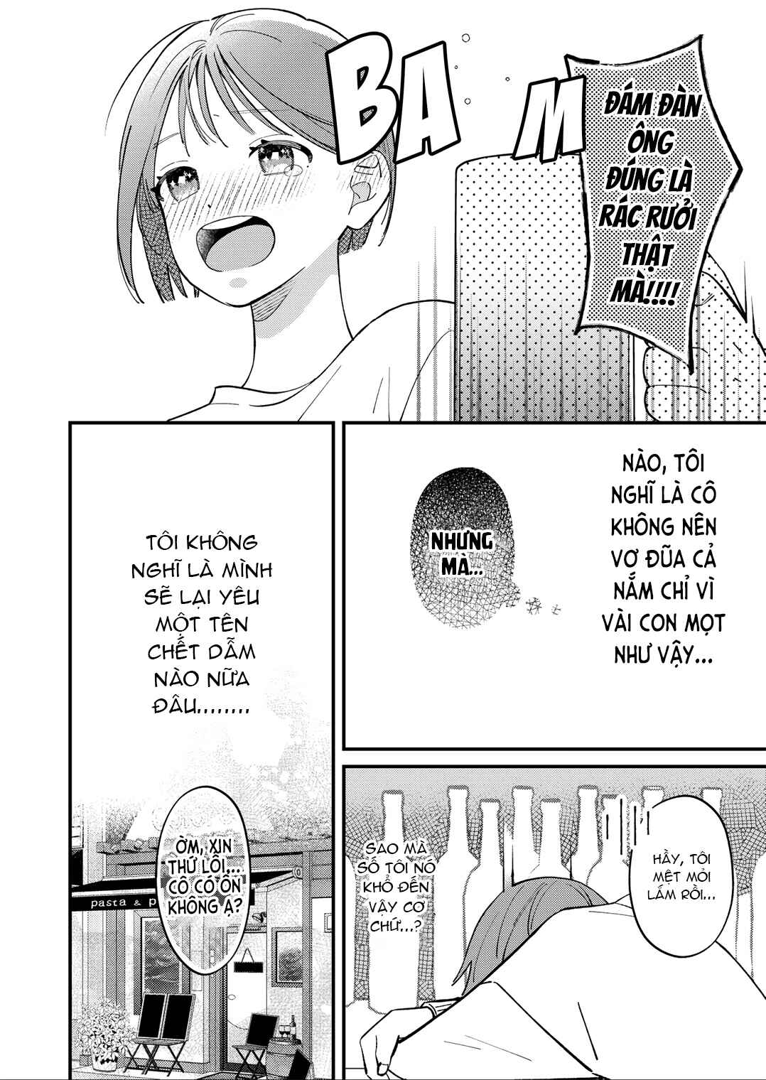 An Office Worker Tired Of Love Meets A Wonderful Older Lady(♂)