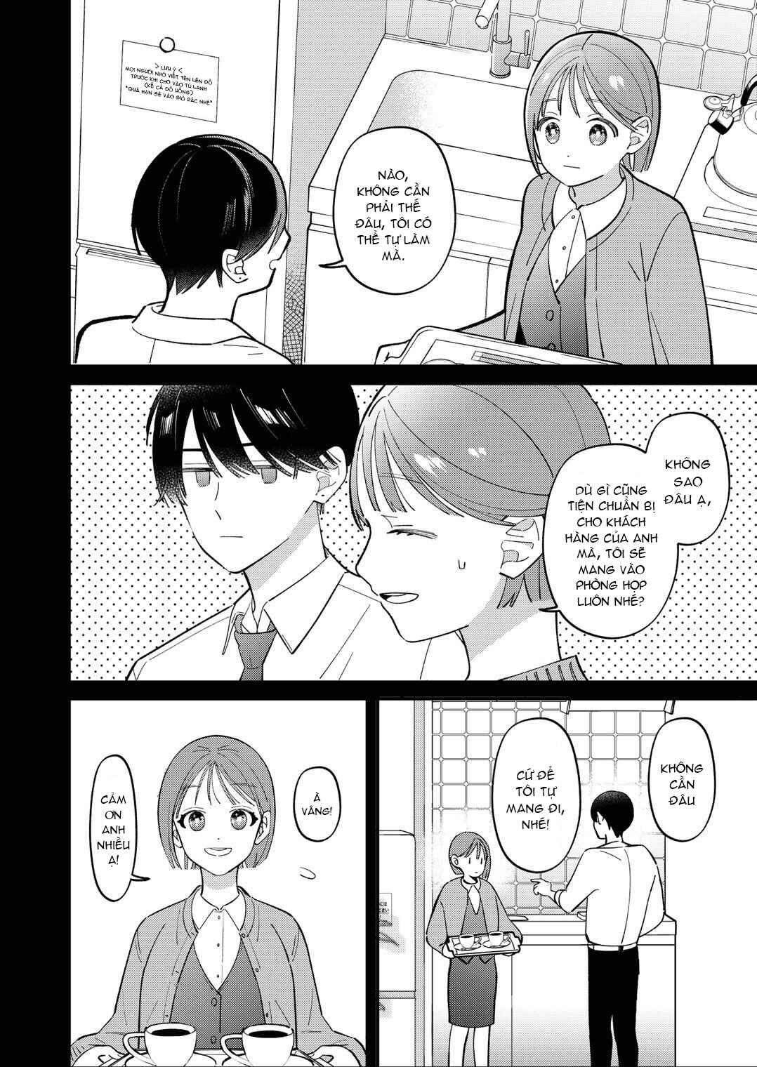 An Office Worker Tired Of Love Meets A Wonderful Older Lady(♂)