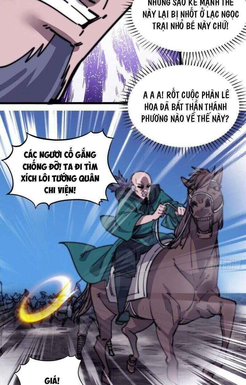 Rise of the Mountain Chief
