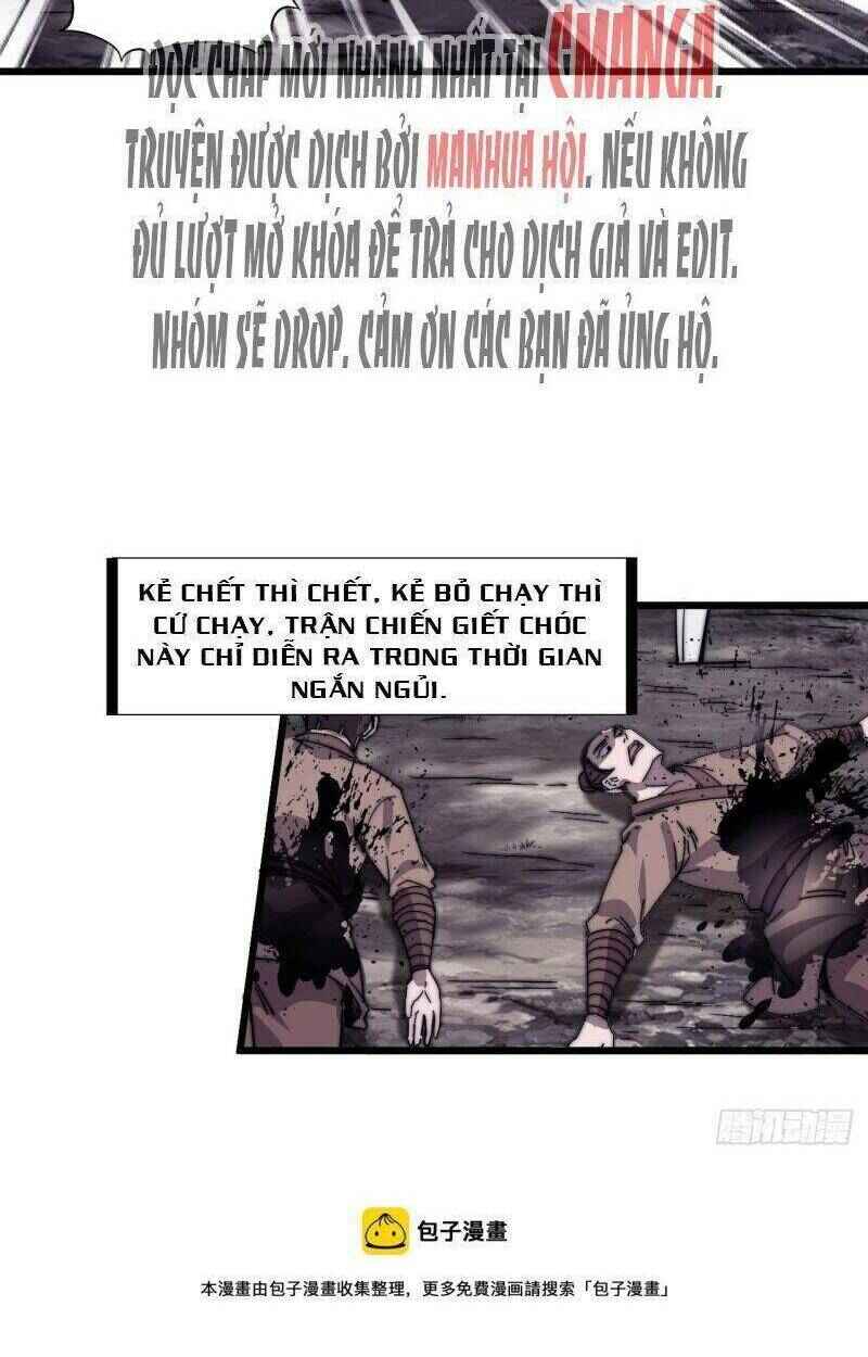 Rise of the Mountain Chief