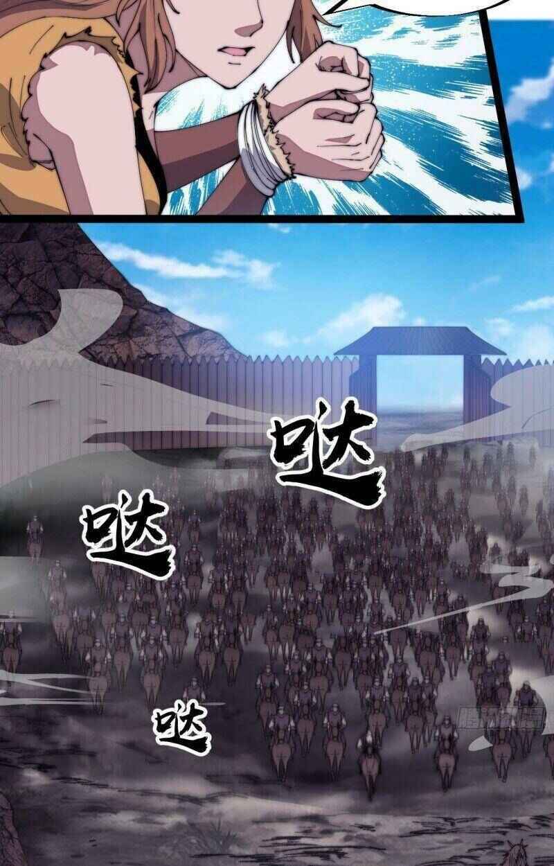 Rise of the Mountain Chief