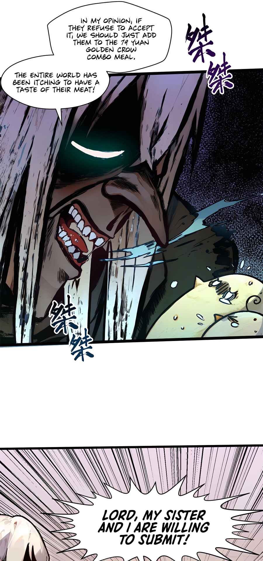 Chapter 150 - Page 5