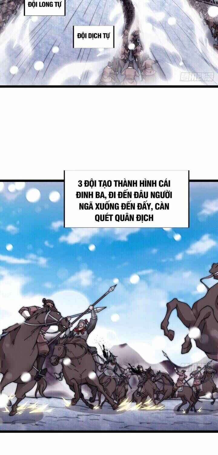 Rise of the Mountain Chief