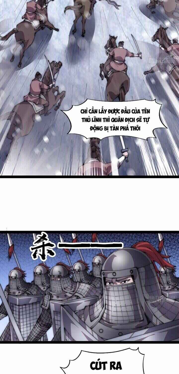 Rise of the Mountain Chief
