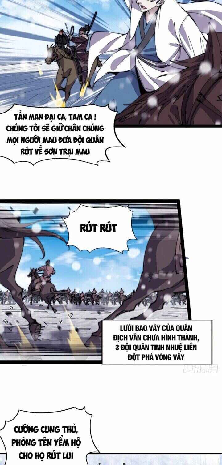 Rise of the Mountain Chief