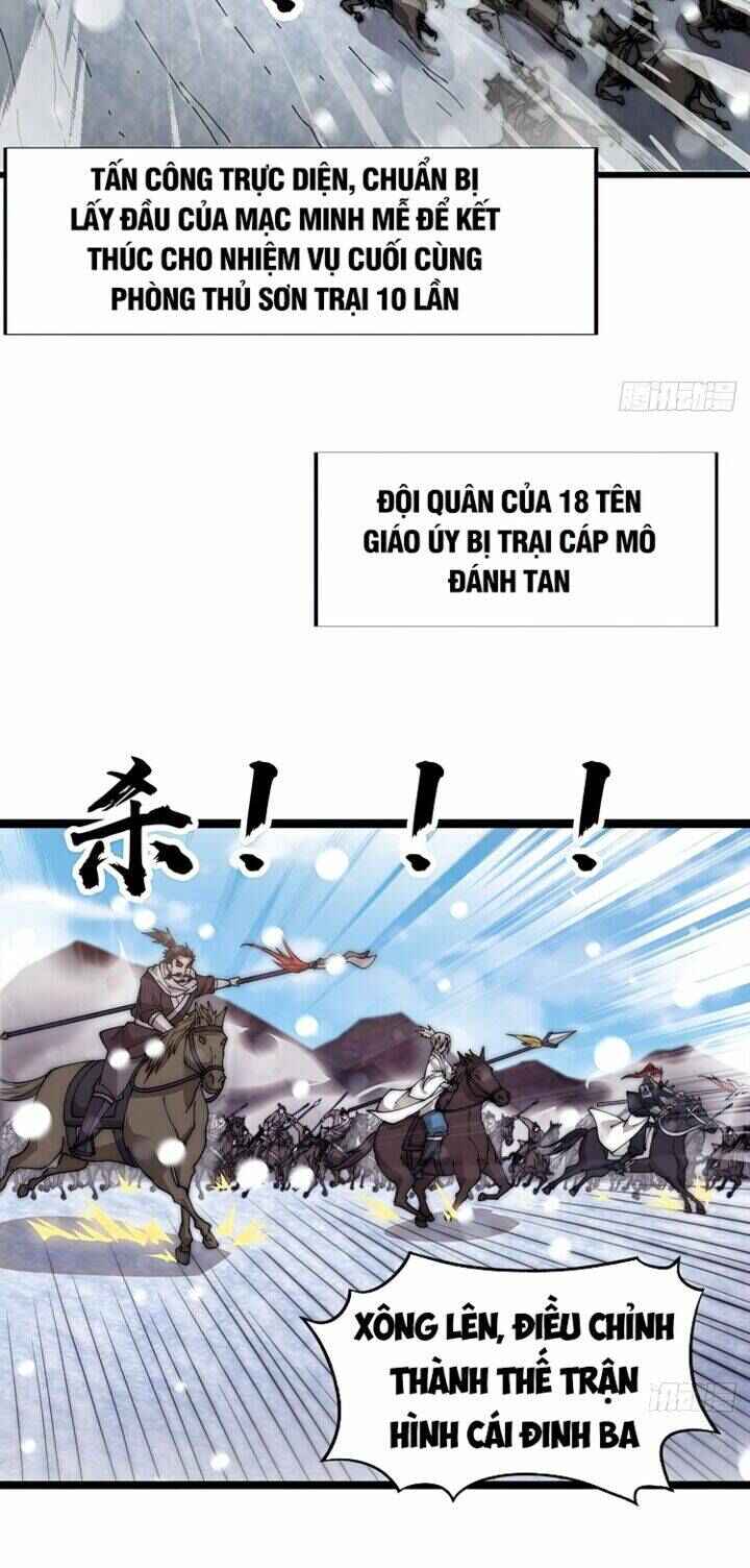 Rise of the Mountain Chief