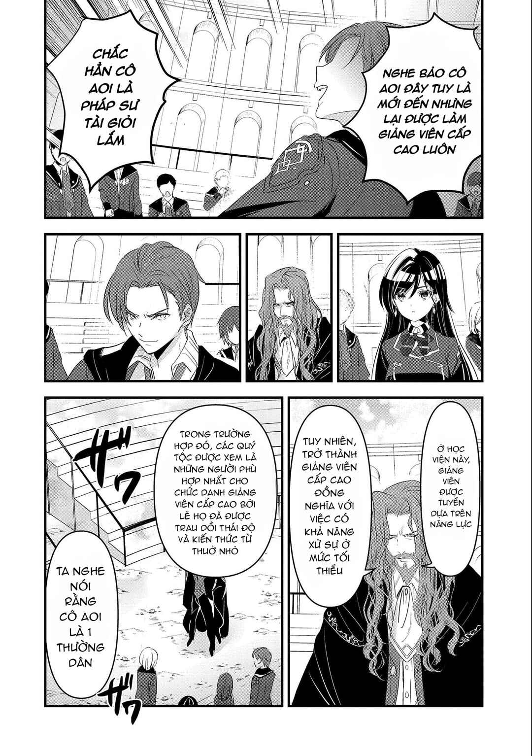 I was Transferred to Another World and Became a Teacher, but I'm Feared as a Witch: Aoi-Sensei’s Academy Struggle Log