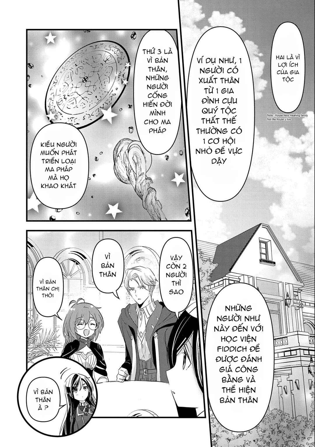 I was Transferred to Another World and Became a Teacher, but I'm Feared as a Witch: Aoi-Sensei’s Academy Struggle Log