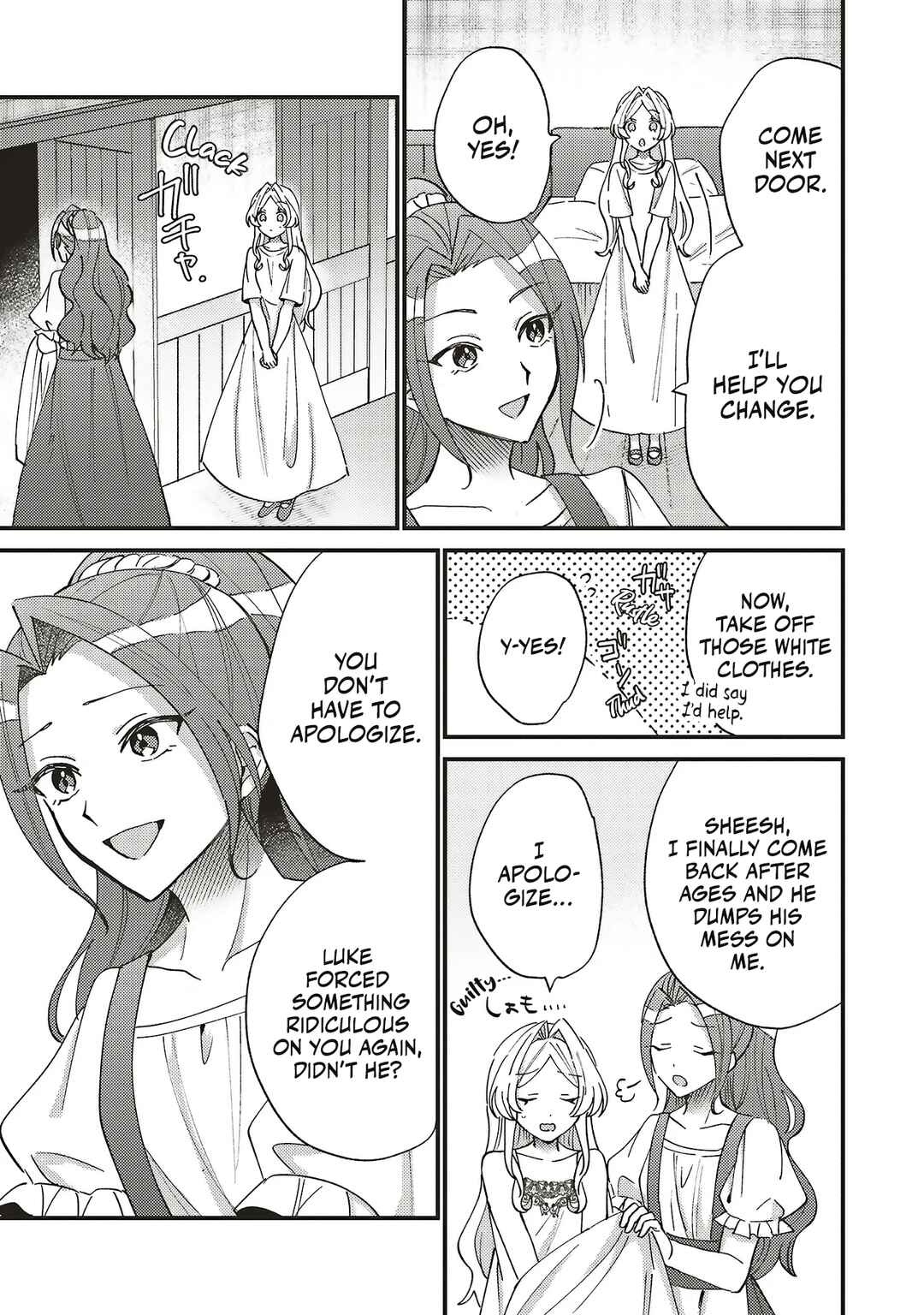 Chapter 6.4 - Page 1