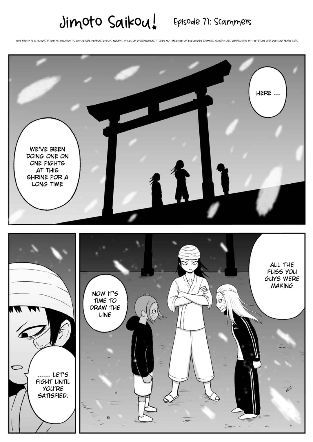 Chapter 72: Scammers - Page 1