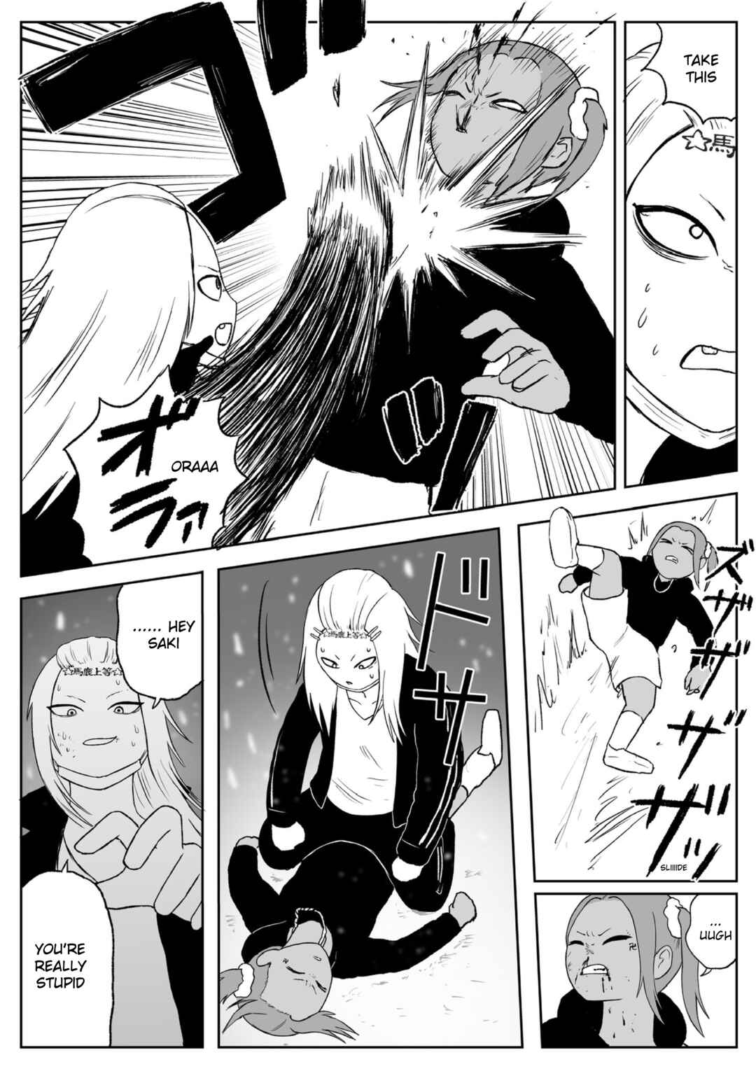 Chapter 72: Scammers - Page 4