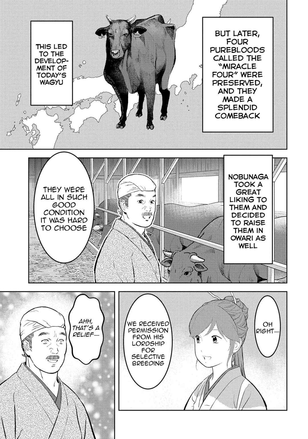 Chapter 90: Wandering - Page 10