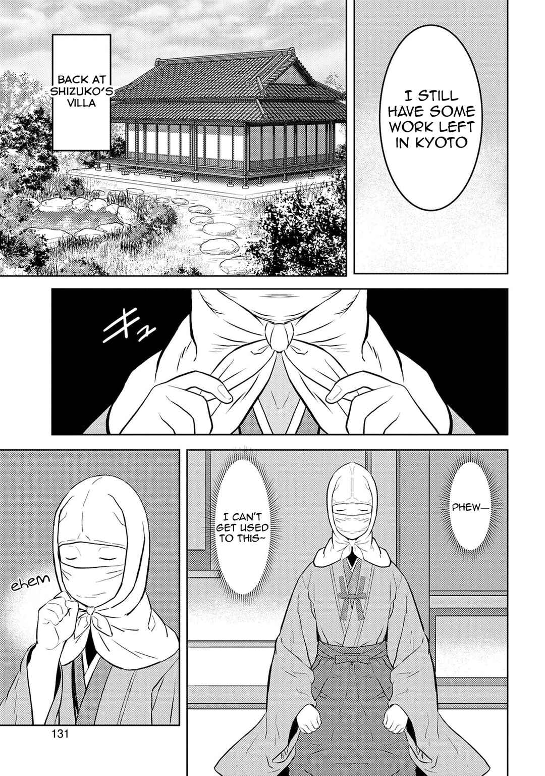 Chapter 90: Wandering - Page 12