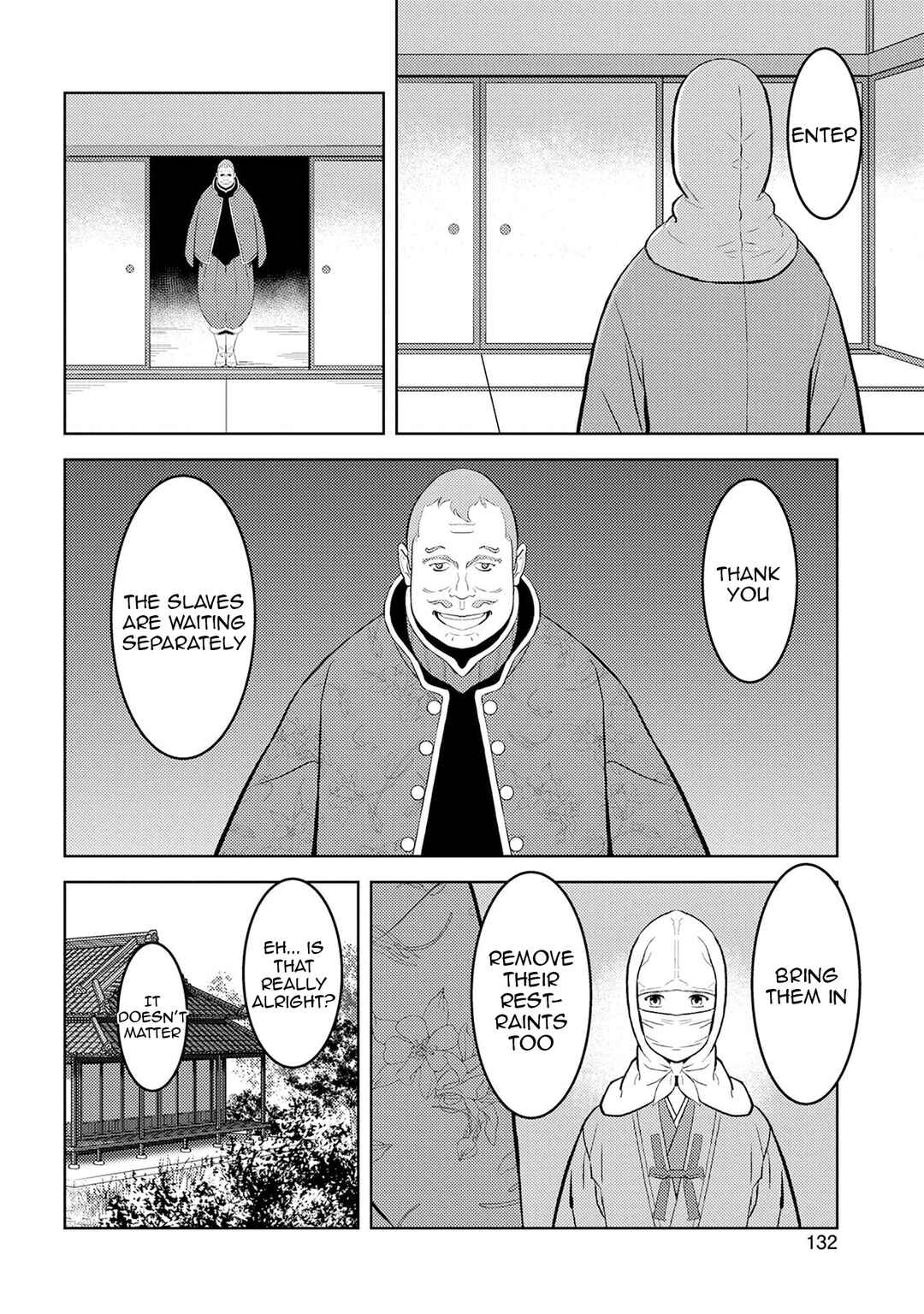 Chapter 90: Wandering - Page 13