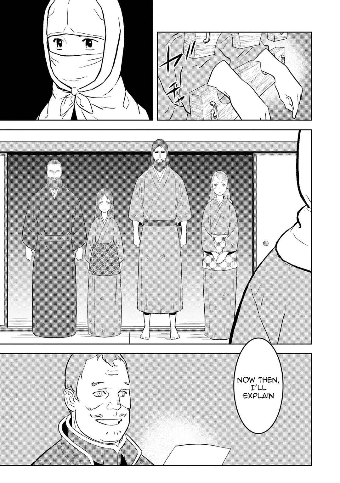 Chapter 90: Wandering - Page 14