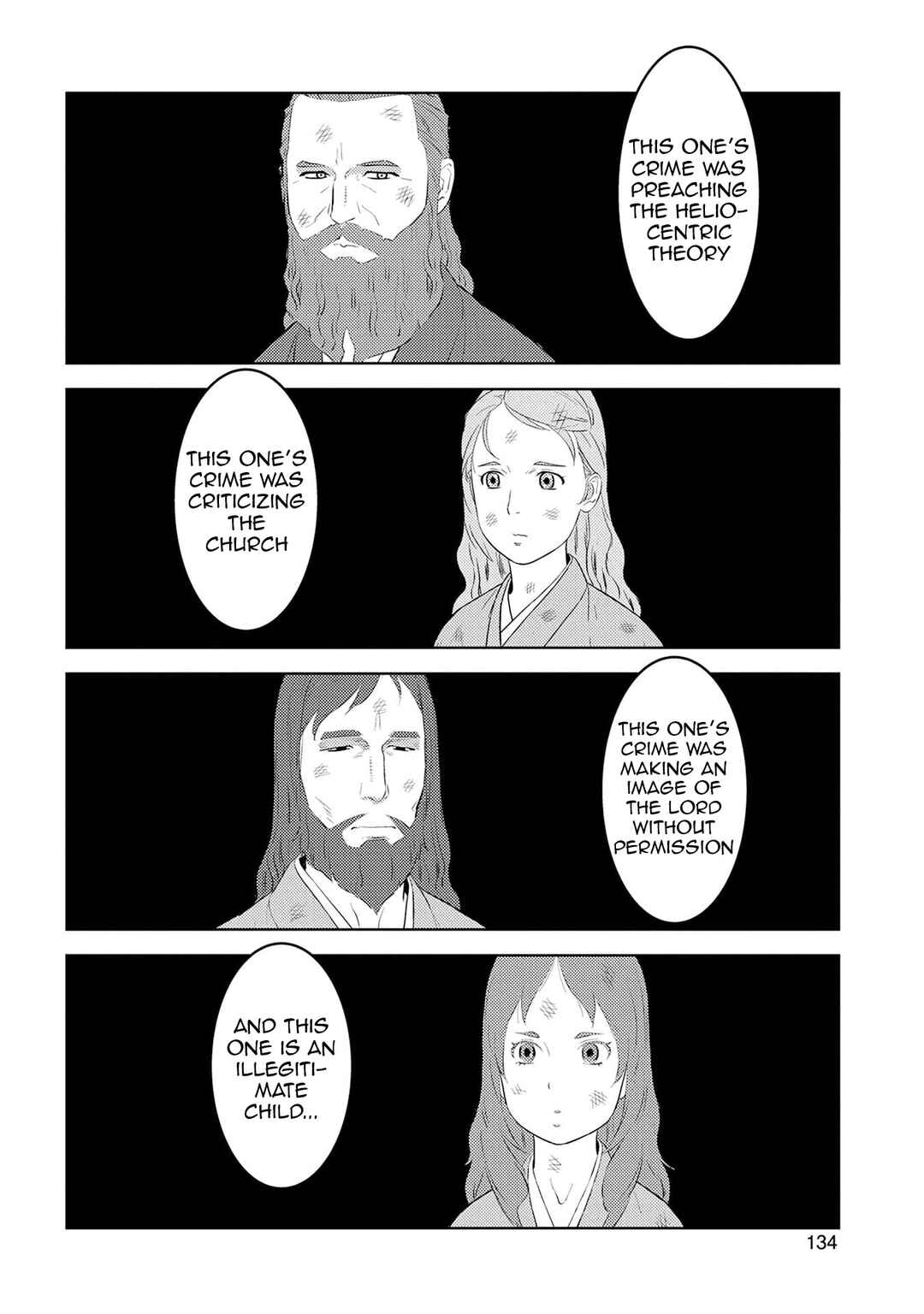 Chapter 90: Wandering - Page 15